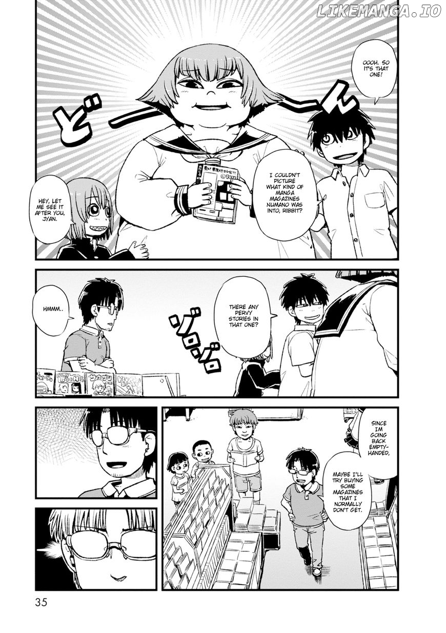 Neko Musume Michikusa Nikki chapter 81 - page 5