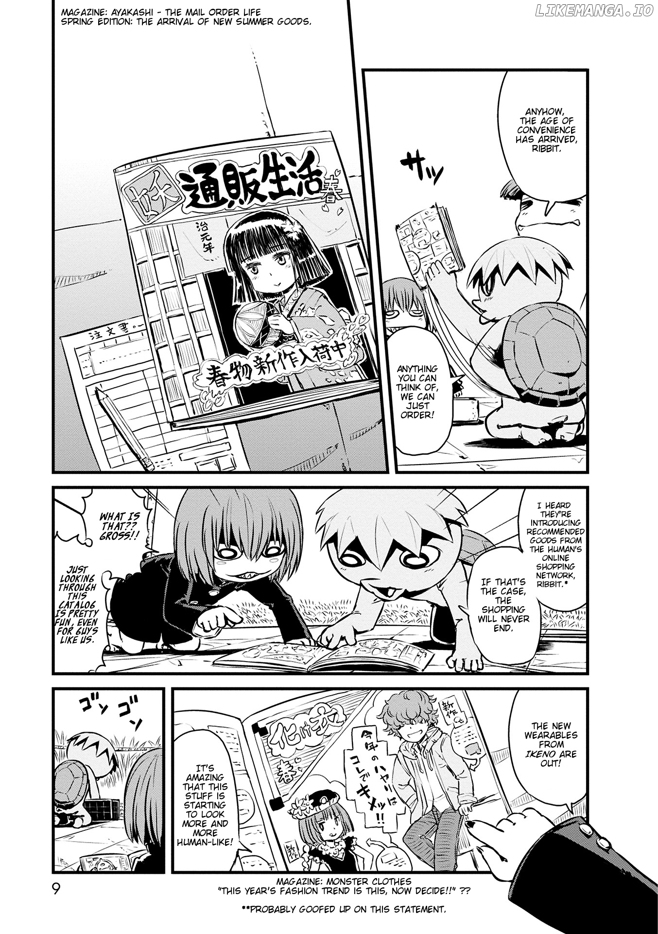 Neko Musume Michikusa Nikki chapter 67 - page 8