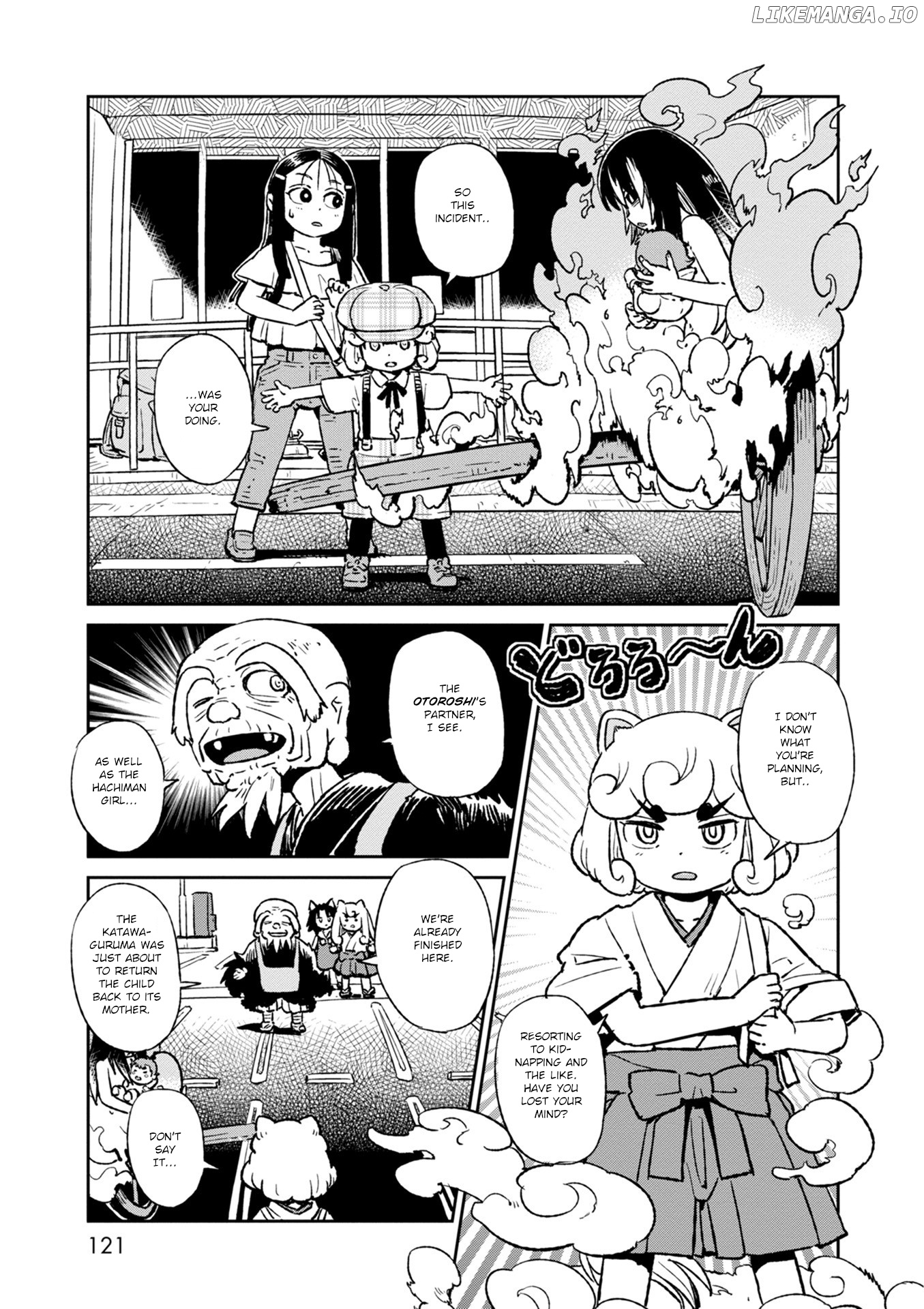 Neko Musume Michikusa Nikki chapter 117 - page 26