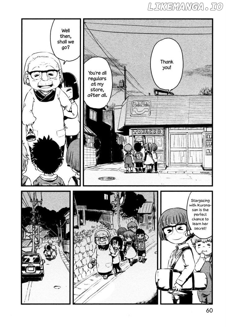 Neko Musume Michikusa Nikki chapter 50 - page 4