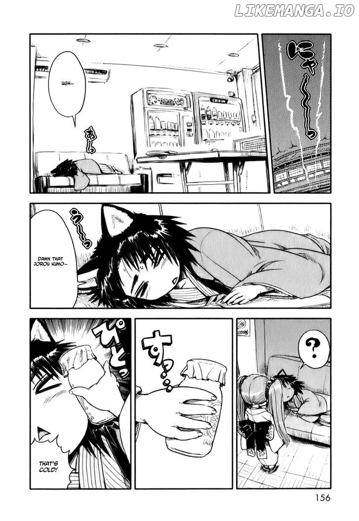 Neko Musume Michikusa Nikki chapter 12 - page 8