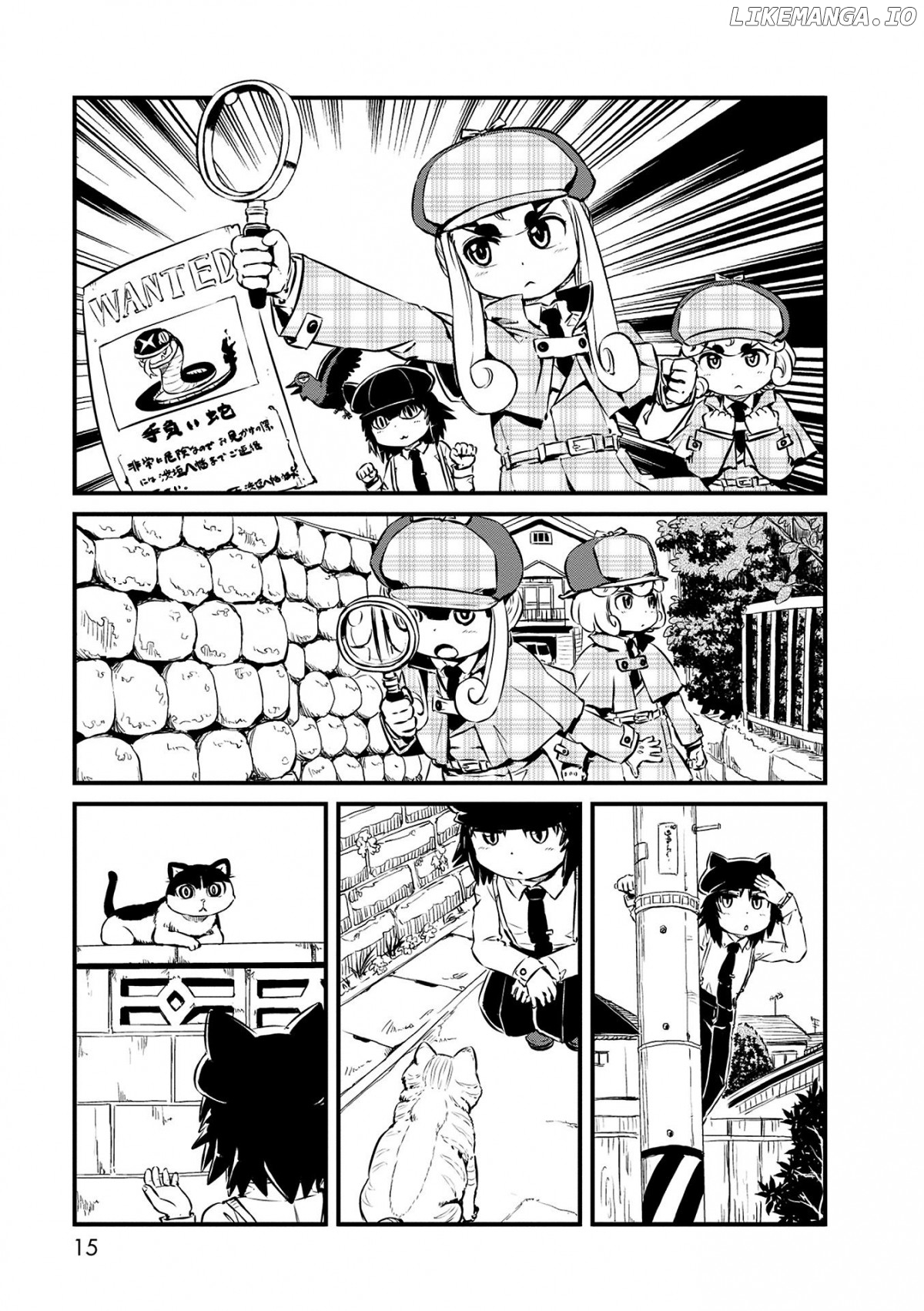 Neko Musume Michikusa Nikki chapter 68 - page 1