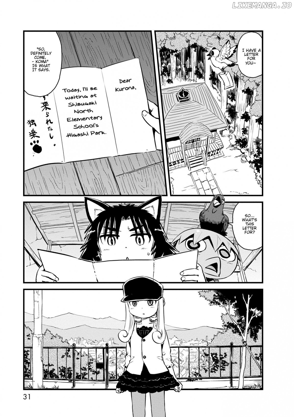 Neko Musume Michikusa Nikki chapter 68 - page 17
