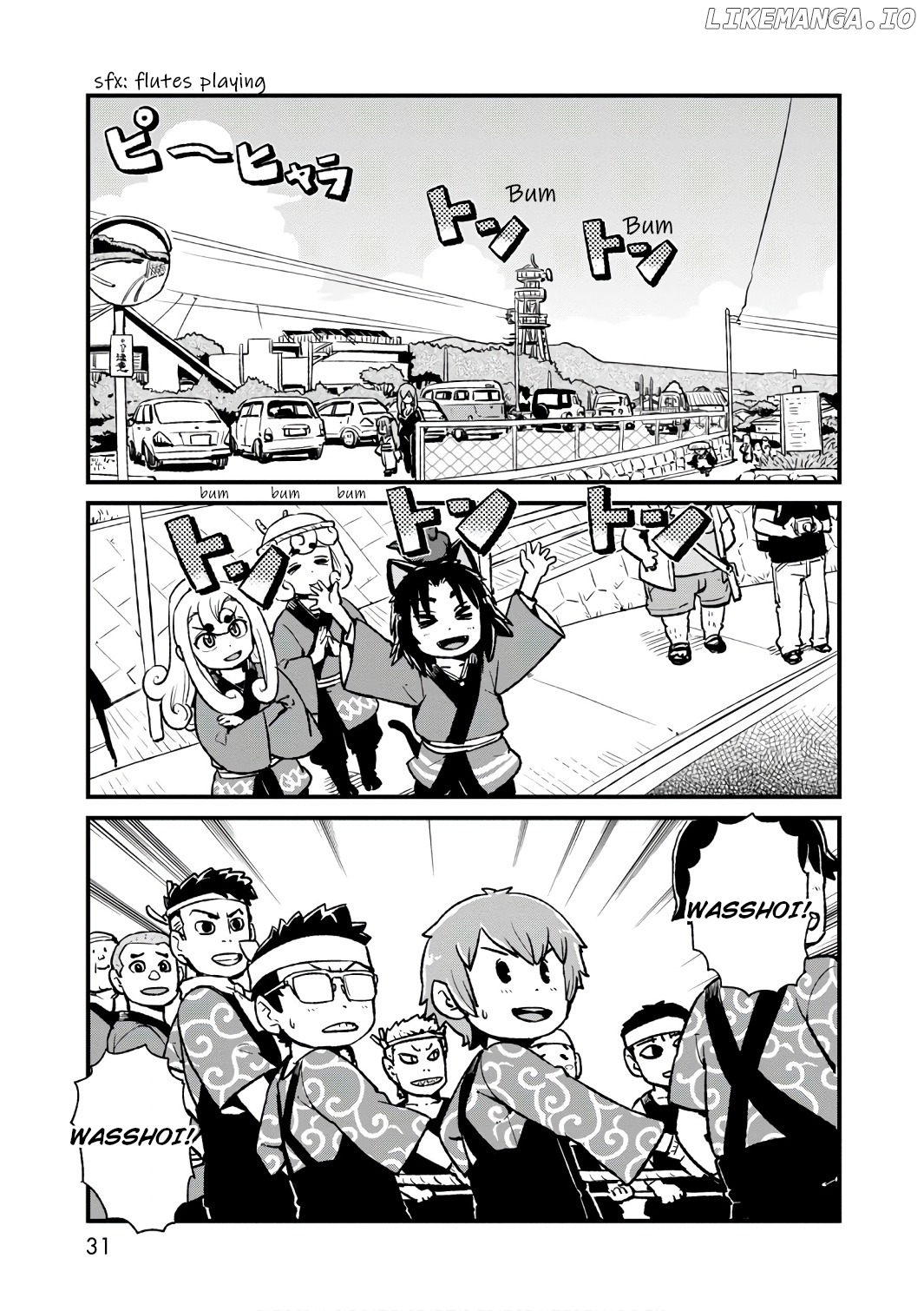 Neko Musume Michikusa Nikki chapter 101 - page 1