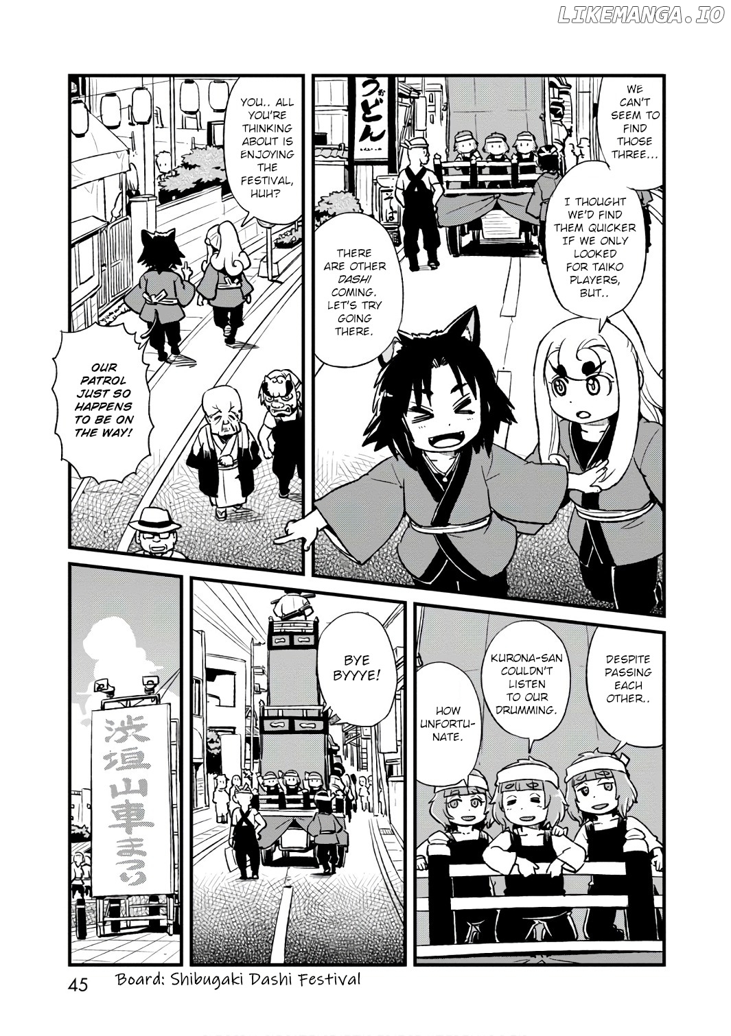 Neko Musume Michikusa Nikki chapter 101 - page 15