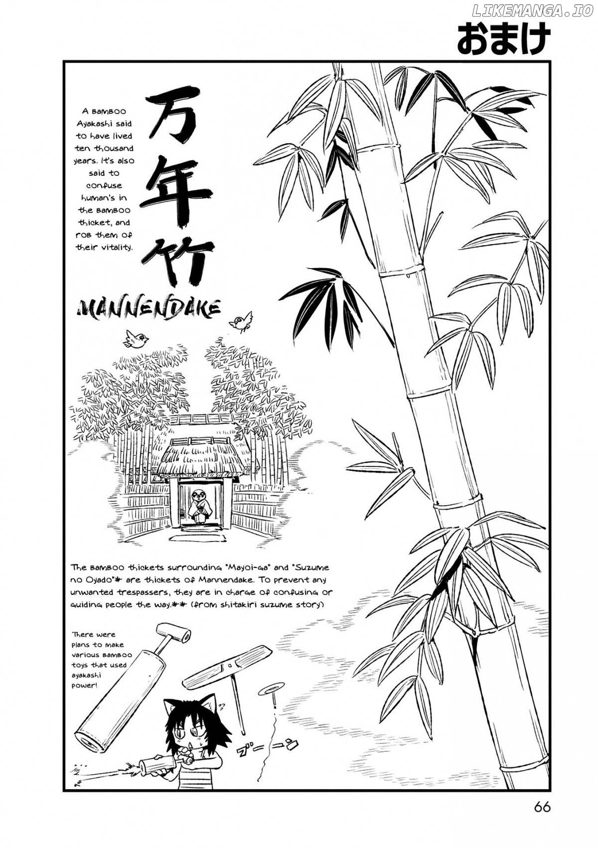 Neko Musume Michikusa Nikki chapter 69 - page 26