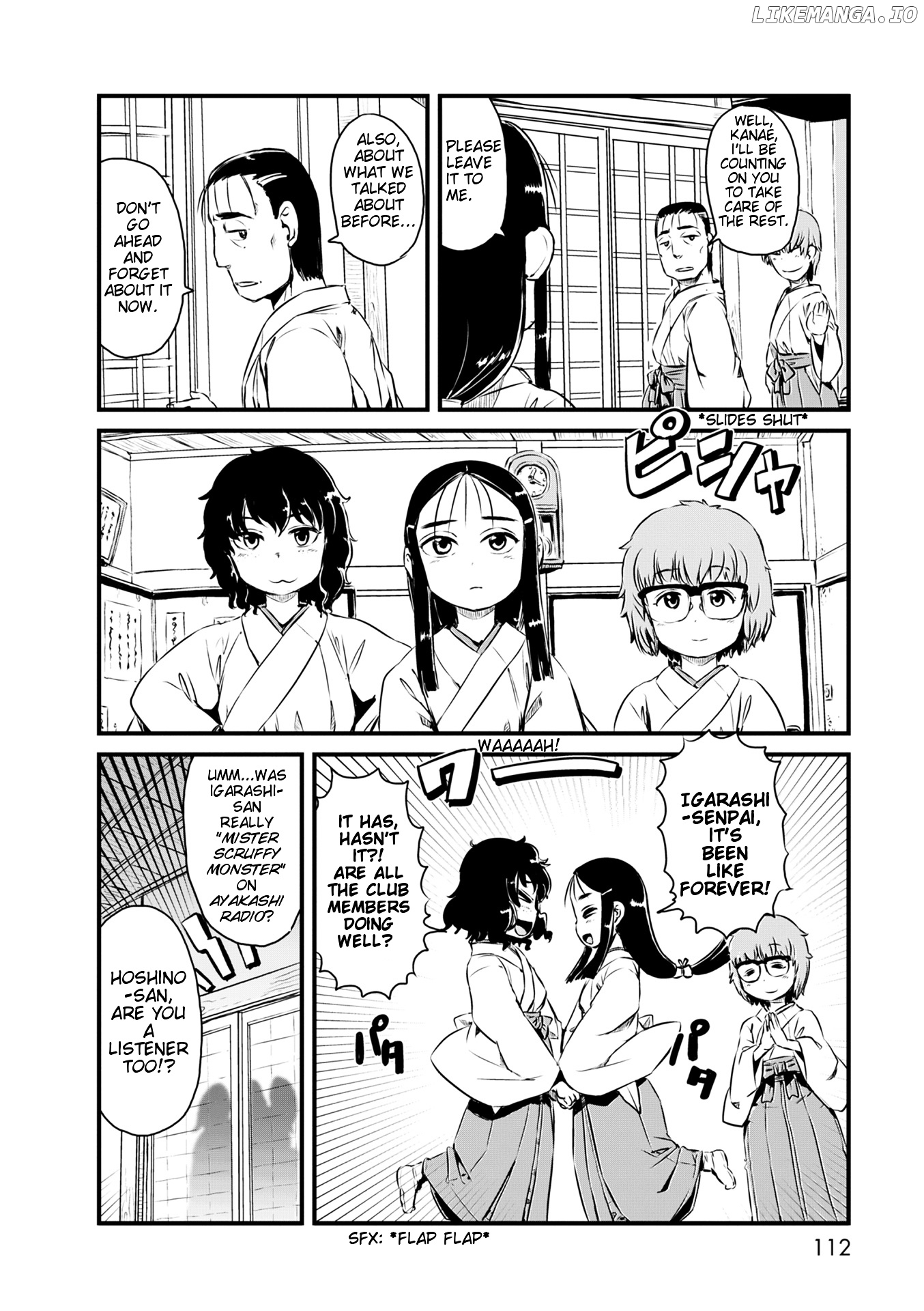 Neko Musume Michikusa Nikki chapter 52 - page 12