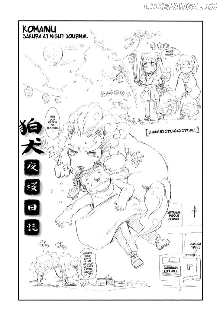 Neko Musume Michikusa Nikki chapter 13 - page 26