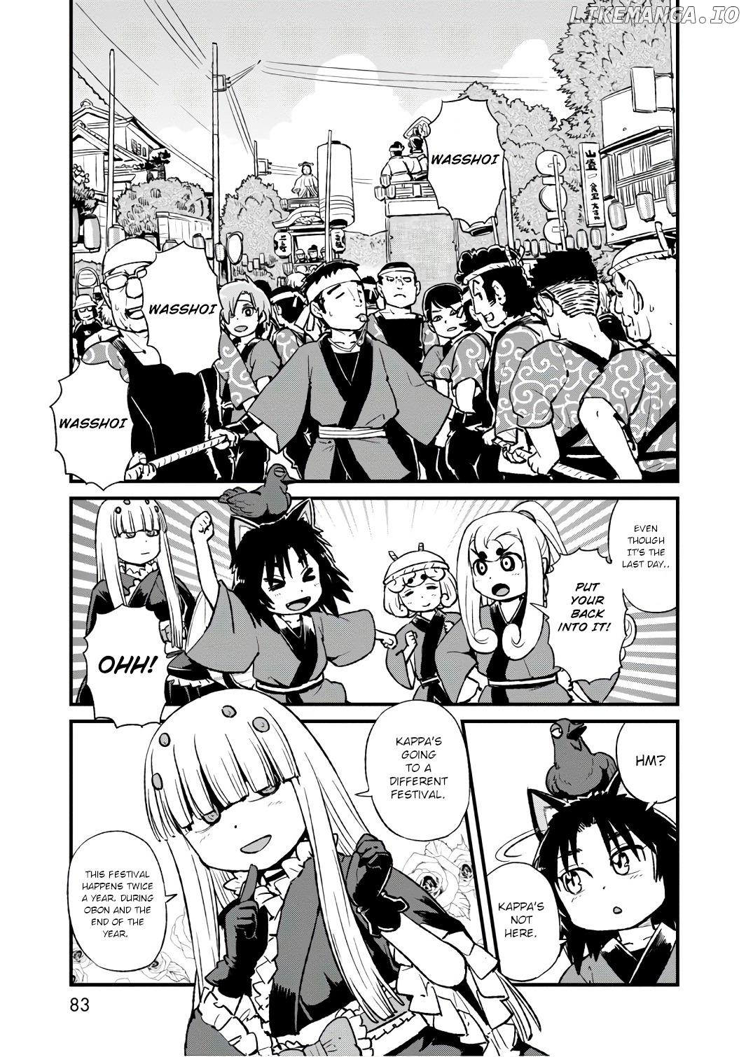Neko Musume Michikusa Nikki chapter 103 - page 1