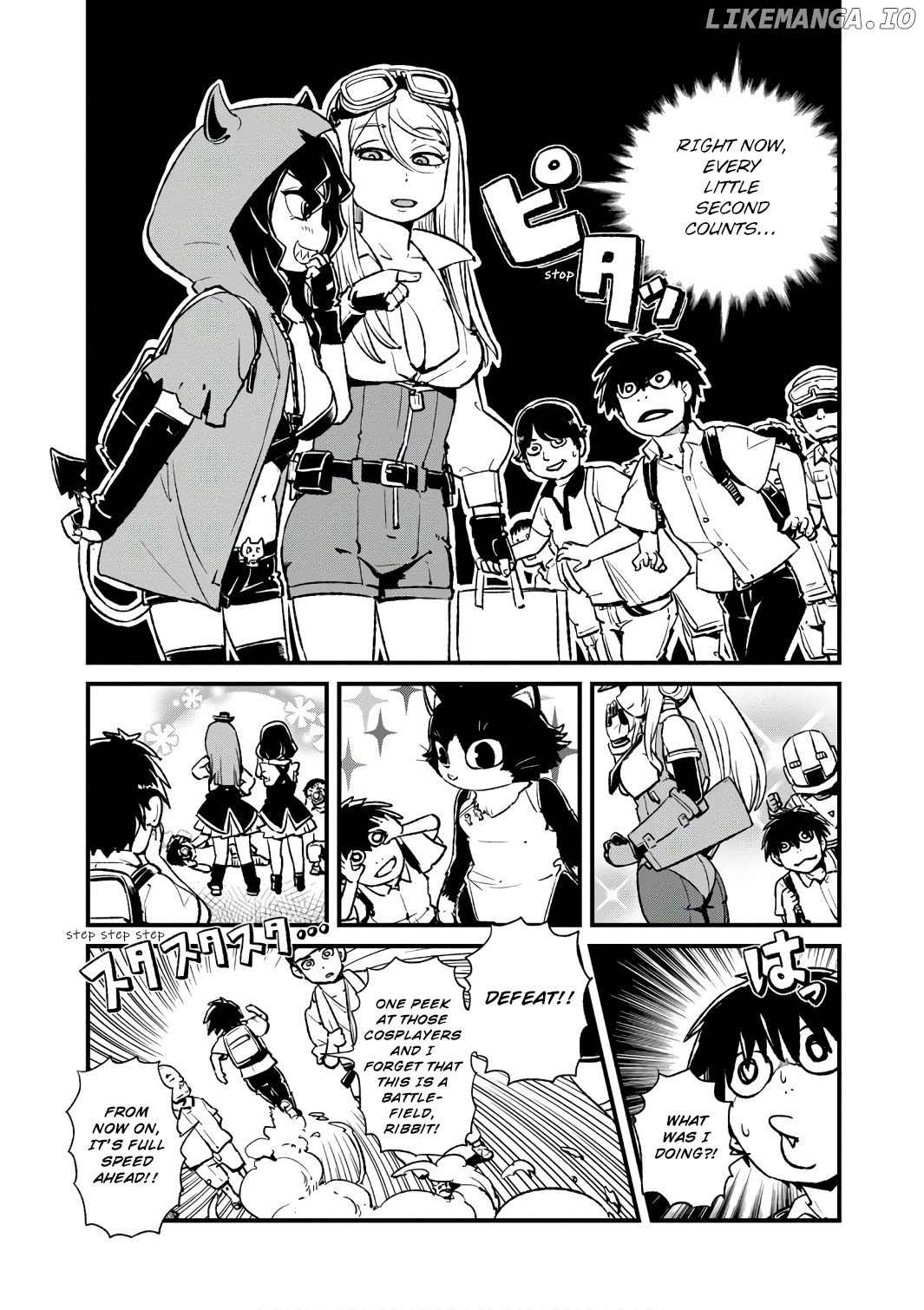 Neko Musume Michikusa Nikki chapter 103 - page 9