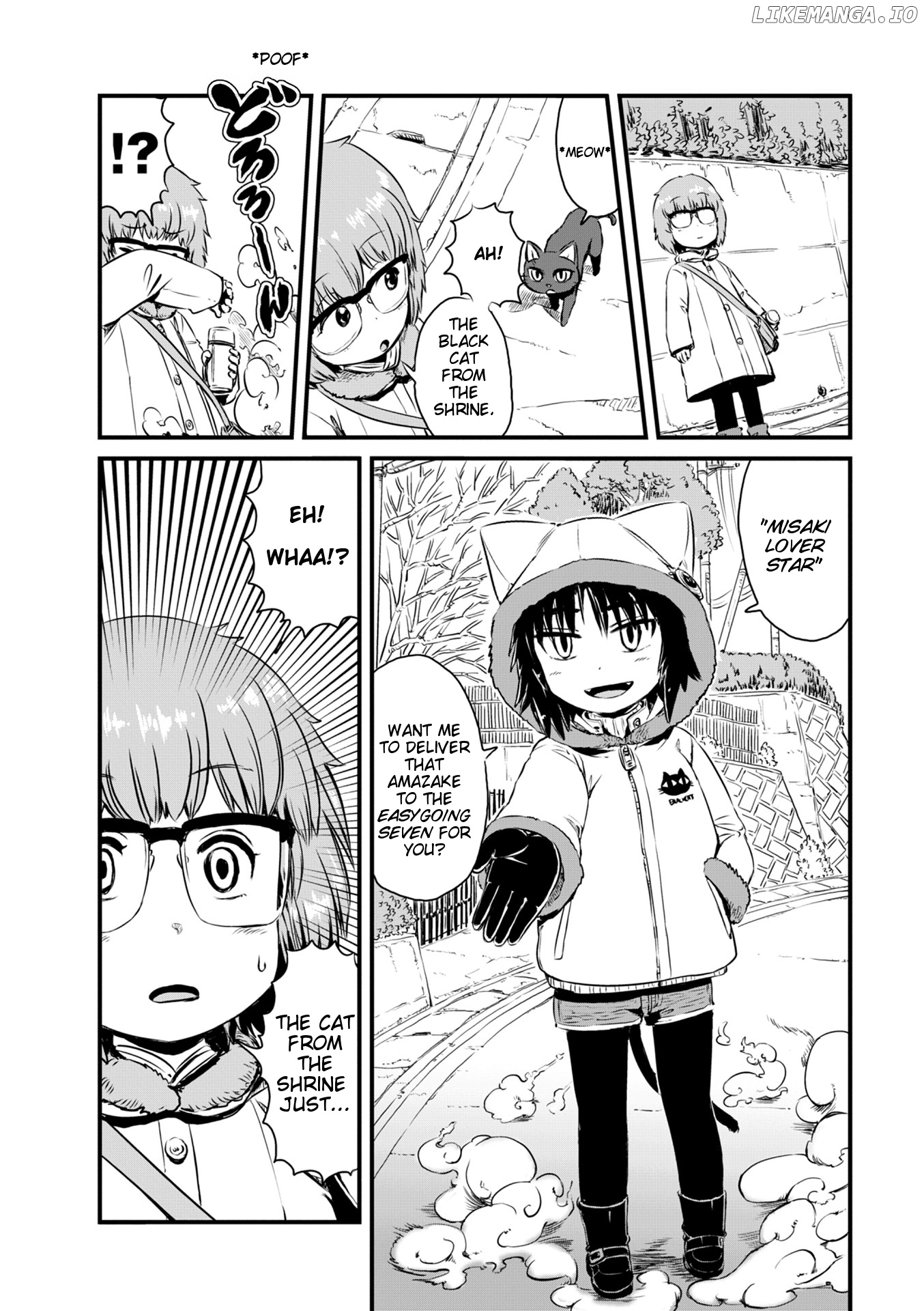 Neko Musume Michikusa Nikki chapter 53 - page 14