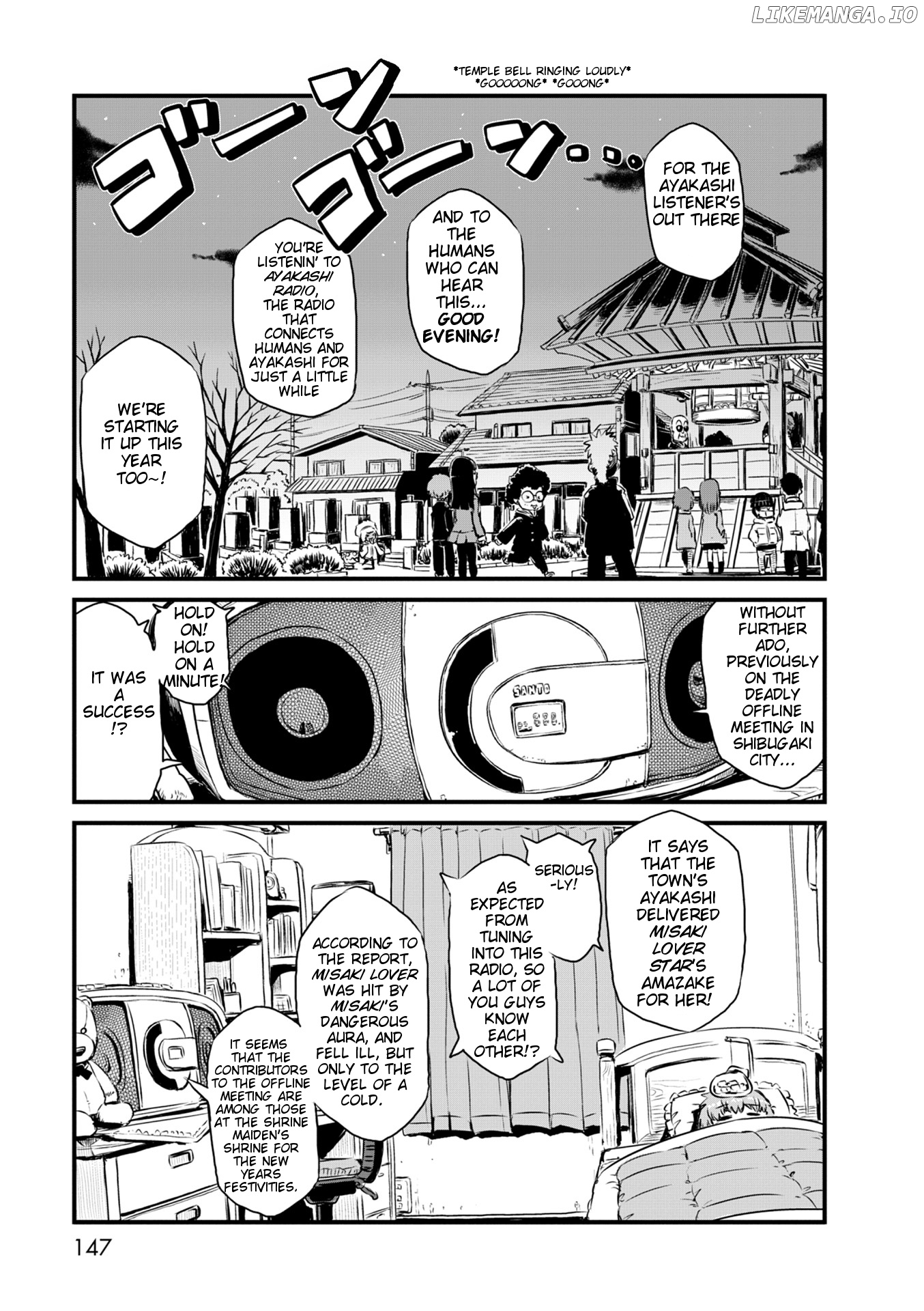 Neko Musume Michikusa Nikki chapter 53 - page 21