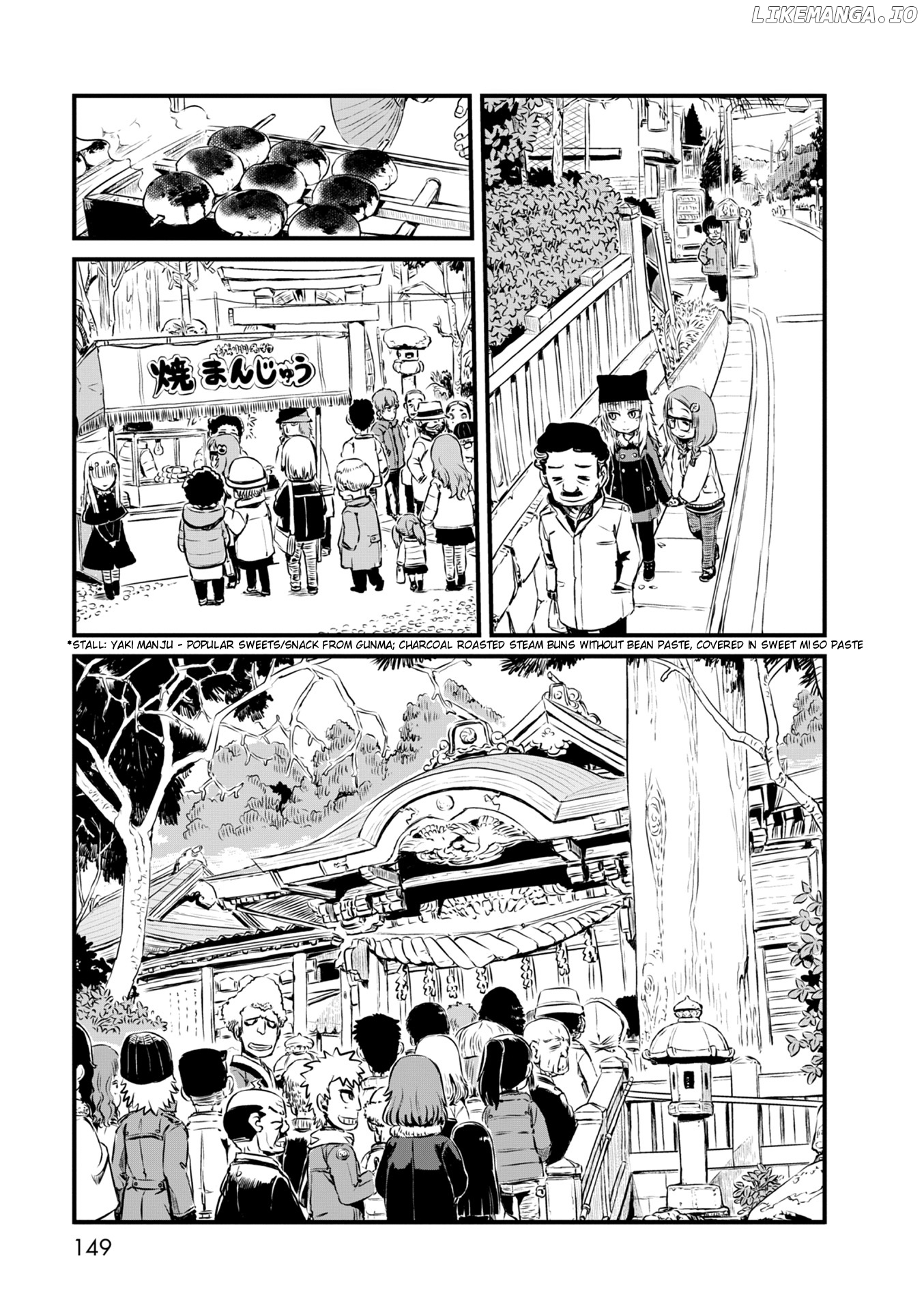 Neko Musume Michikusa Nikki chapter 53 - page 23