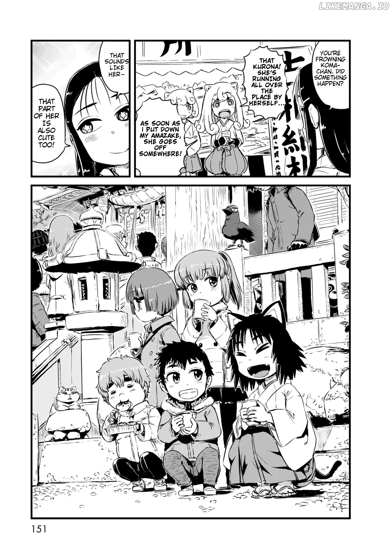 Neko Musume Michikusa Nikki chapter 53 - page 25