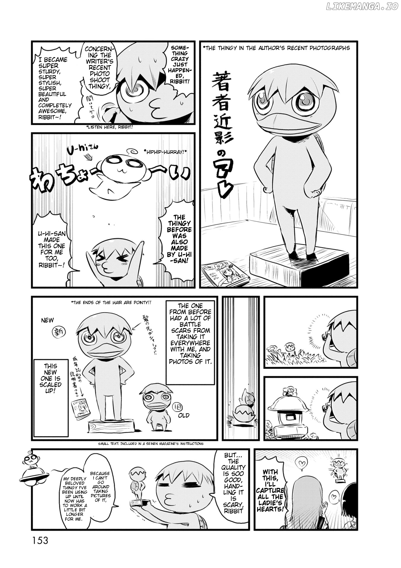 Neko Musume Michikusa Nikki chapter 53 - page 27
