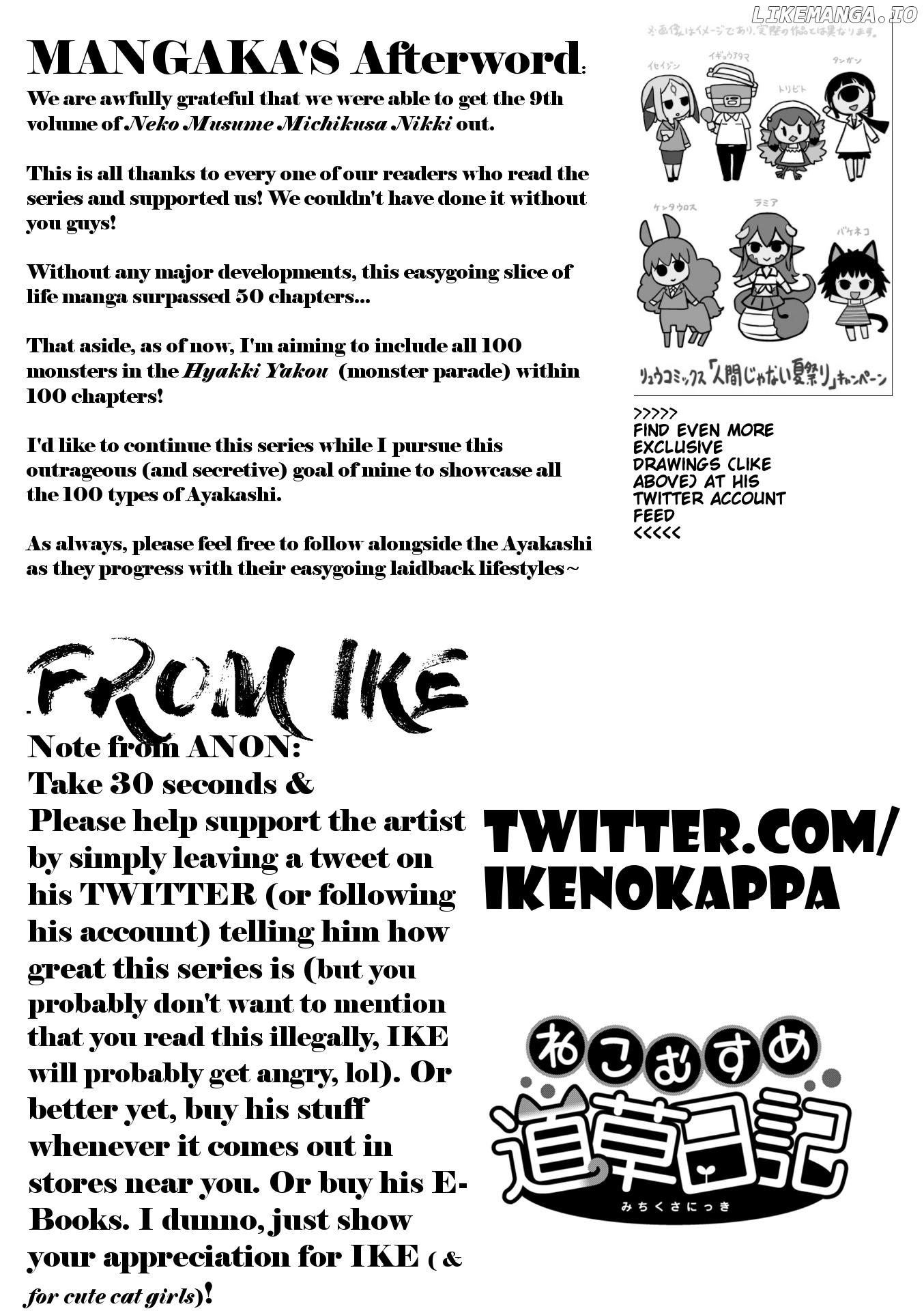 Neko Musume Michikusa Nikki chapter 53 - page 28