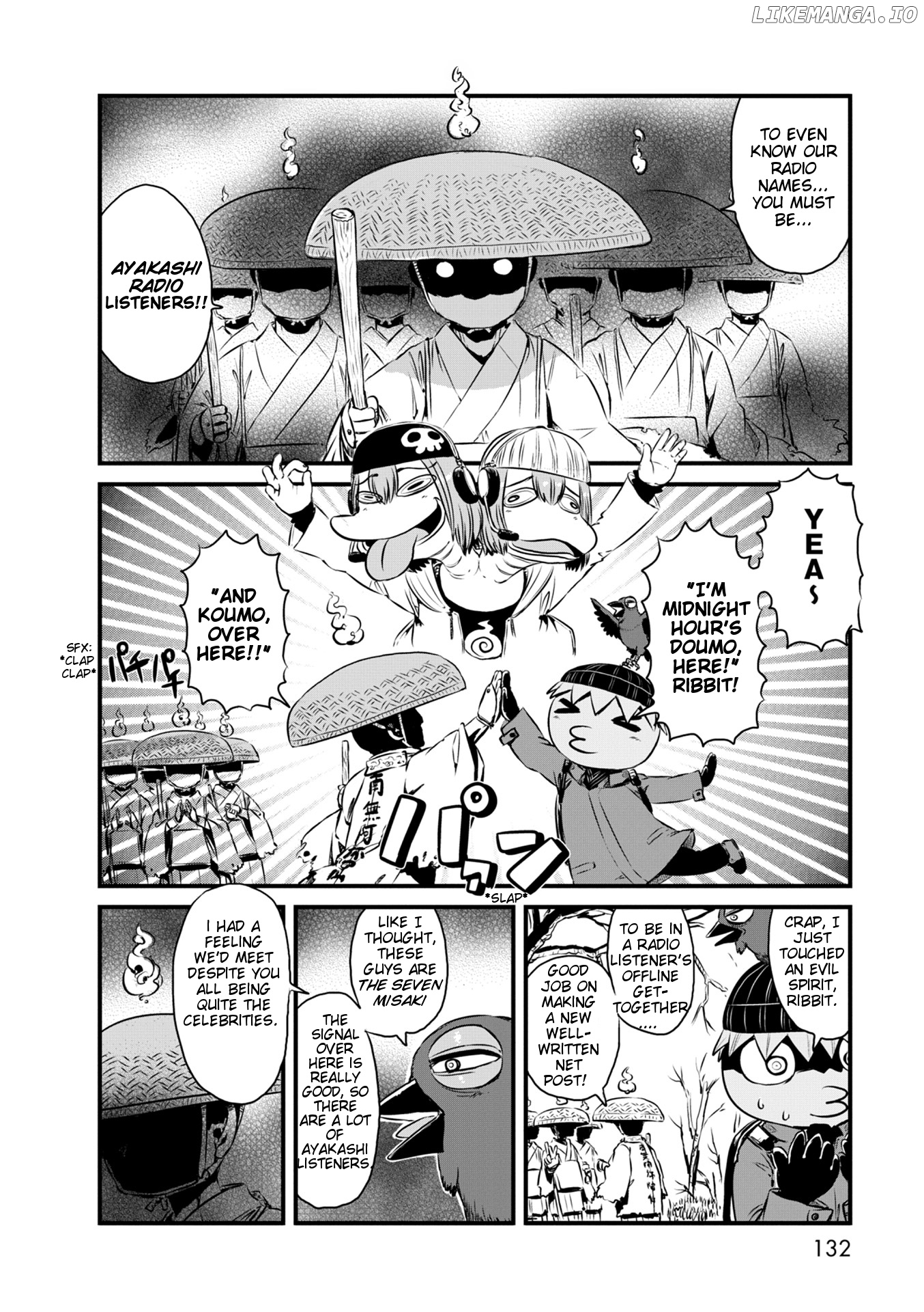 Neko Musume Michikusa Nikki chapter 53 - page 6