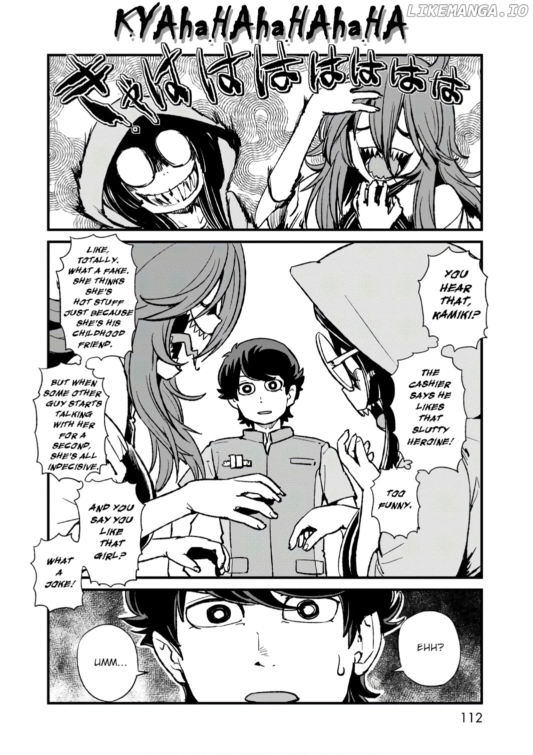 Neko Musume Michikusa Nikki chapter 104 - page 16
