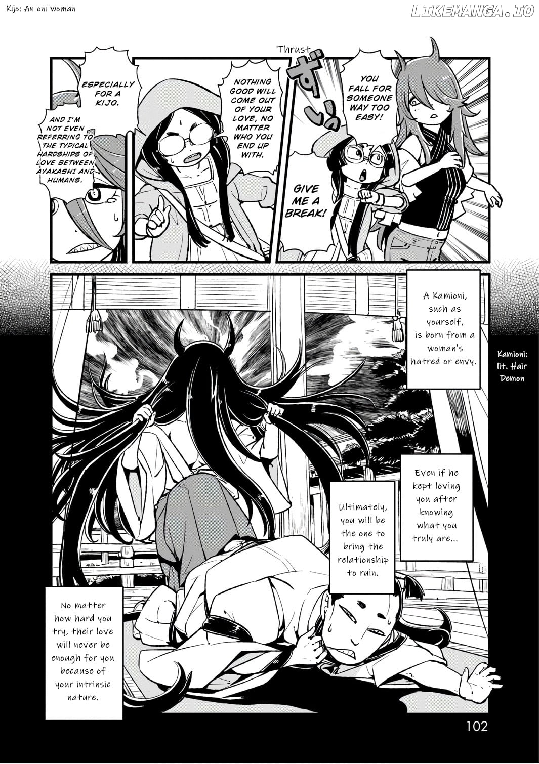 Neko Musume Michikusa Nikki chapter 104 - page 6