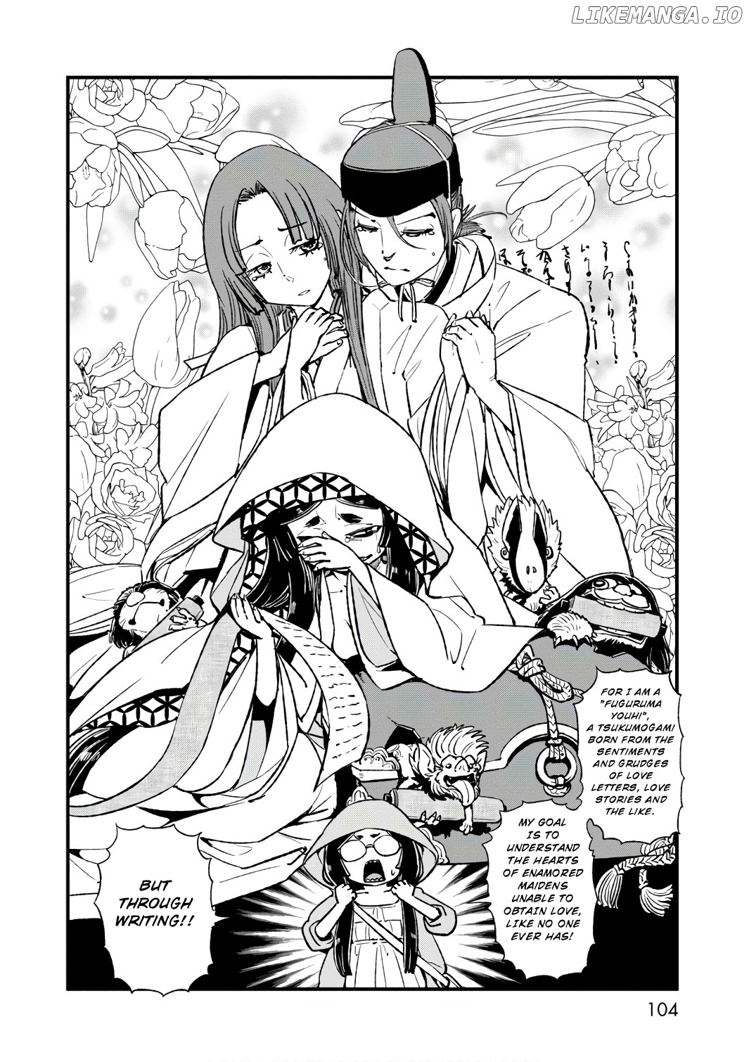 Neko Musume Michikusa Nikki chapter 104 - page 8