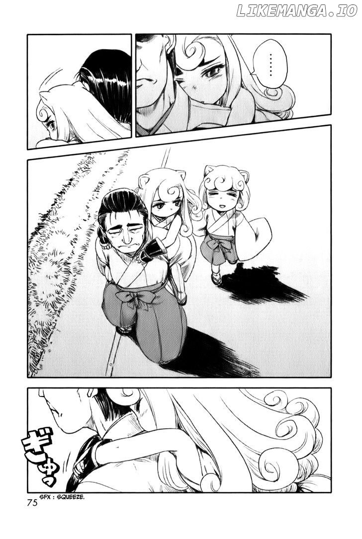 Neko Musume Michikusa Nikki chapter 15 - page 23