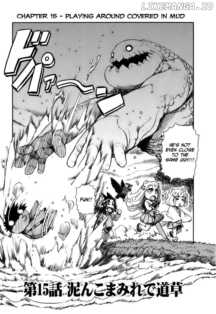 Neko Musume Michikusa Nikki chapter 15 - page 3