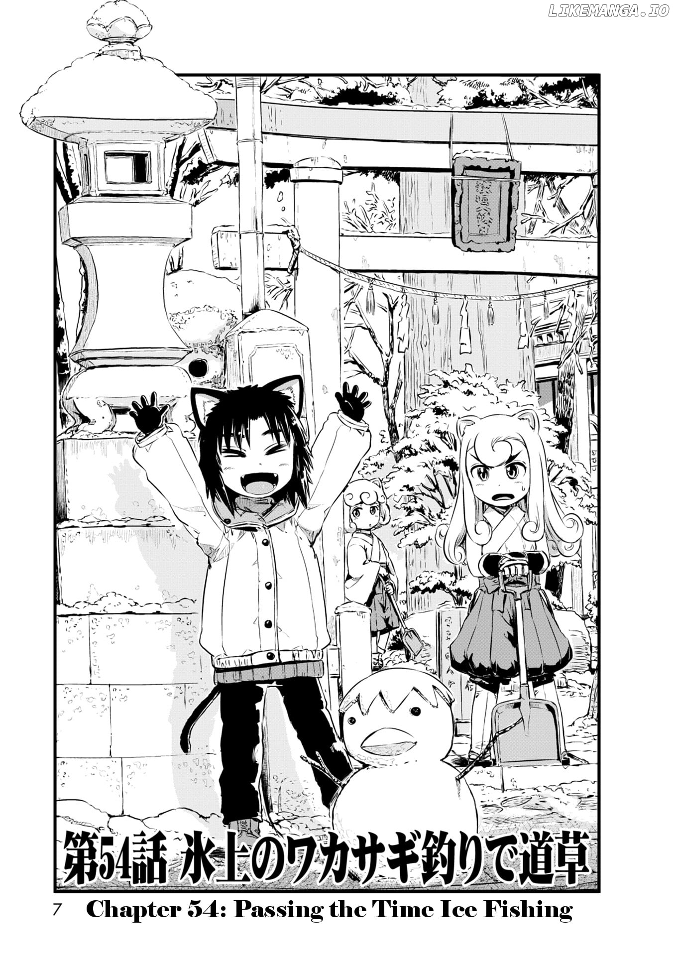 Neko Musume Michikusa Nikki chapter 54 - page 6