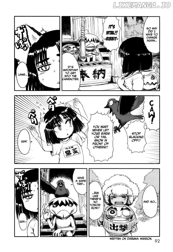 Neko Musume Michikusa Nikki chapter 16 - page 14