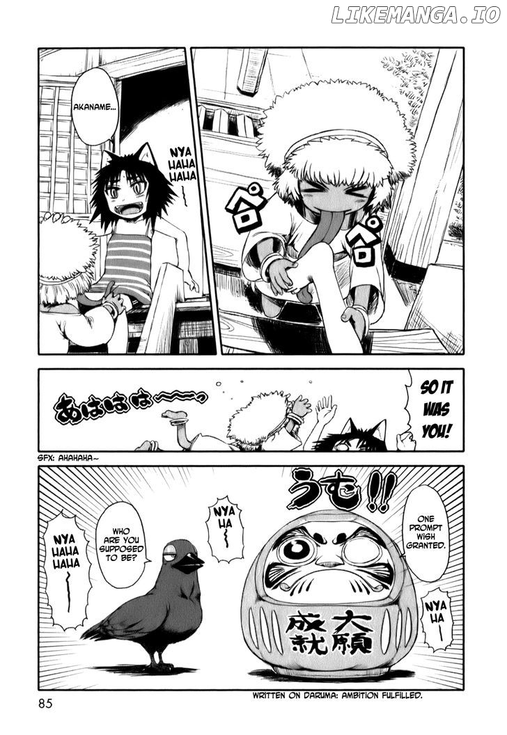 Neko Musume Michikusa Nikki chapter 16 - page 7