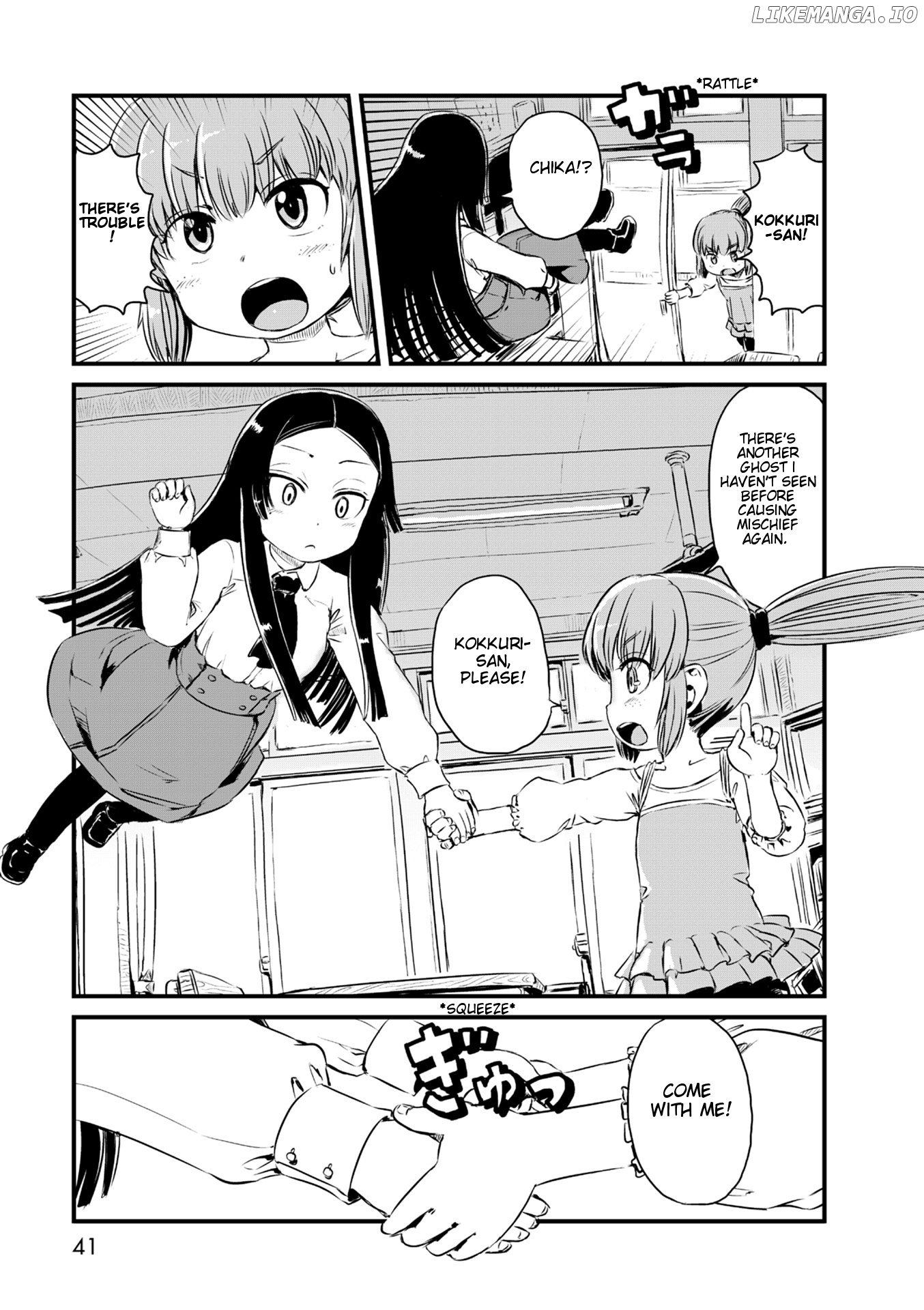 Neko Musume Michikusa Nikki chapter 55 - page 11