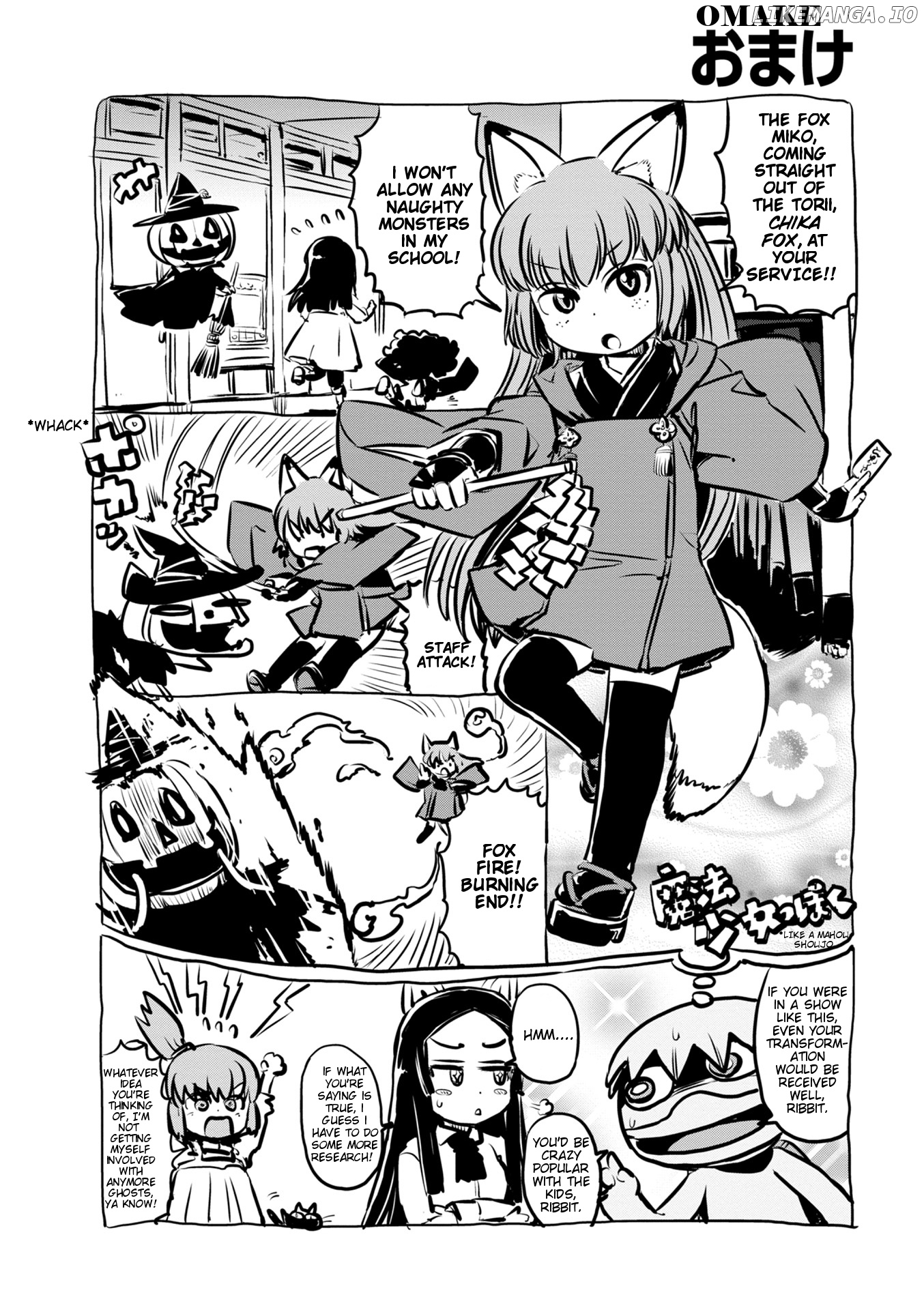 Neko Musume Michikusa Nikki chapter 55 - page 14