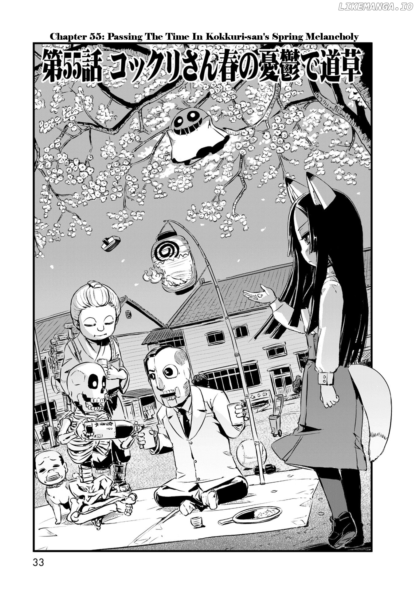 Neko Musume Michikusa Nikki chapter 55 - page 3