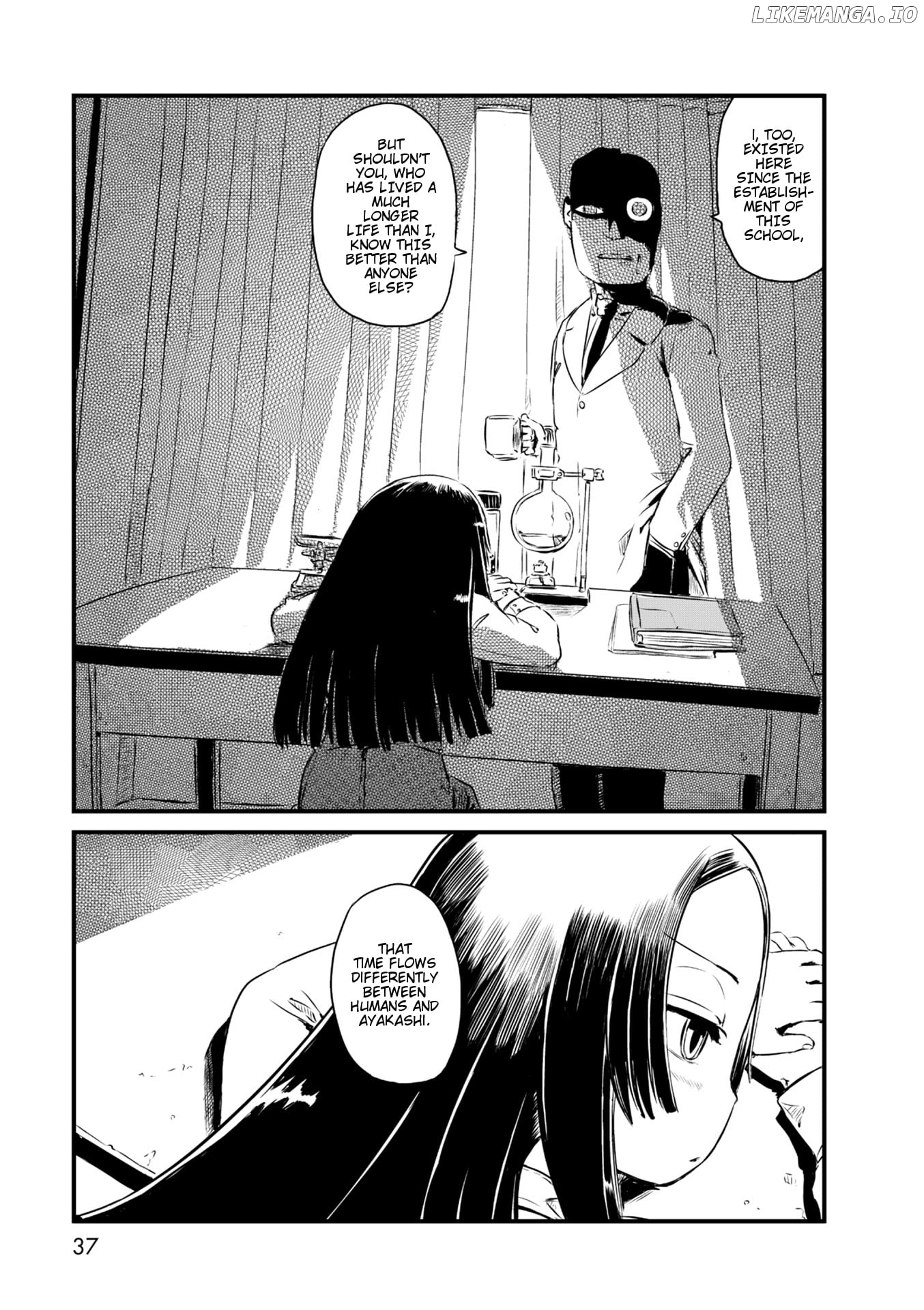 Neko Musume Michikusa Nikki chapter 55 - page 7