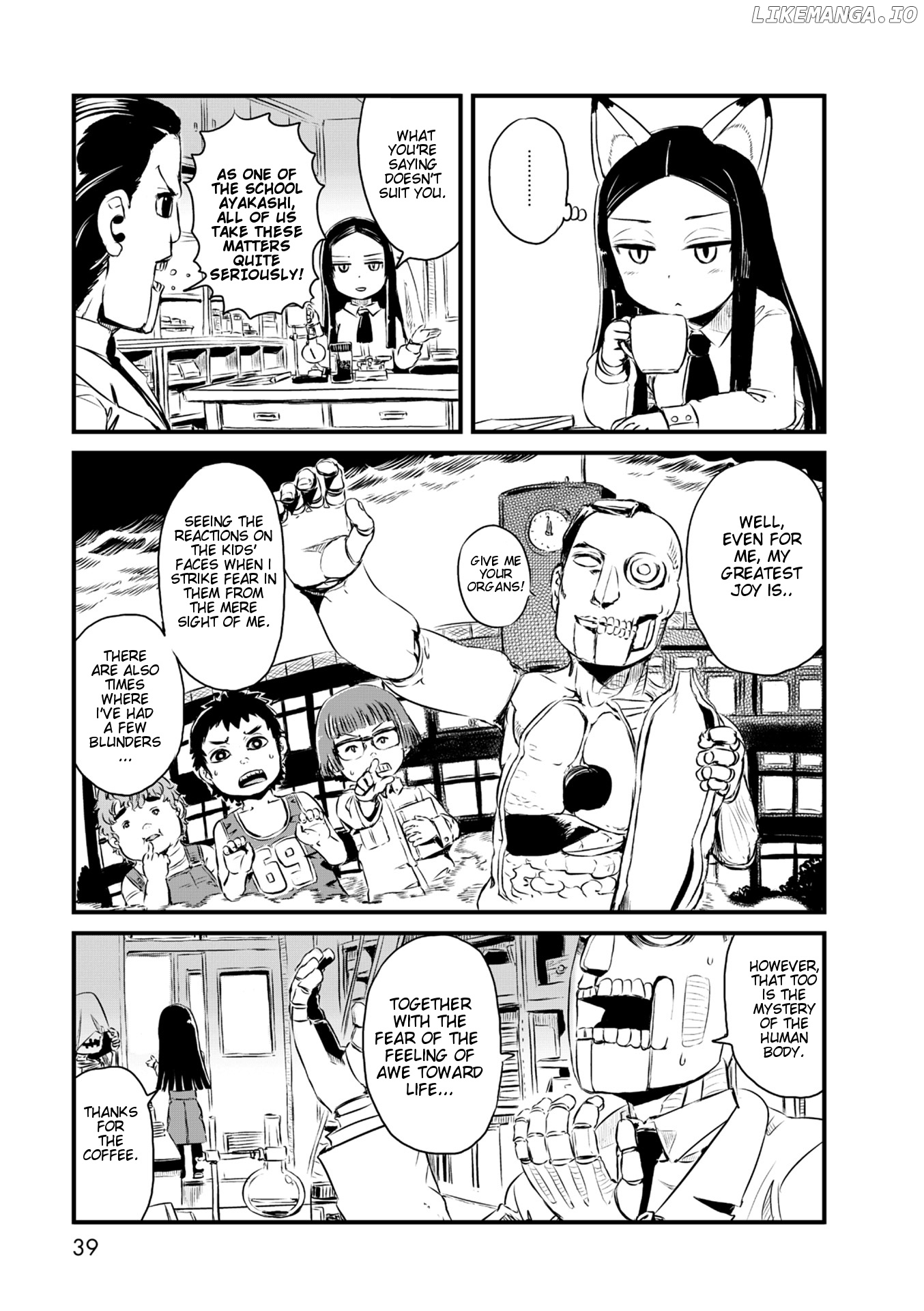 Neko Musume Michikusa Nikki chapter 55 - page 9