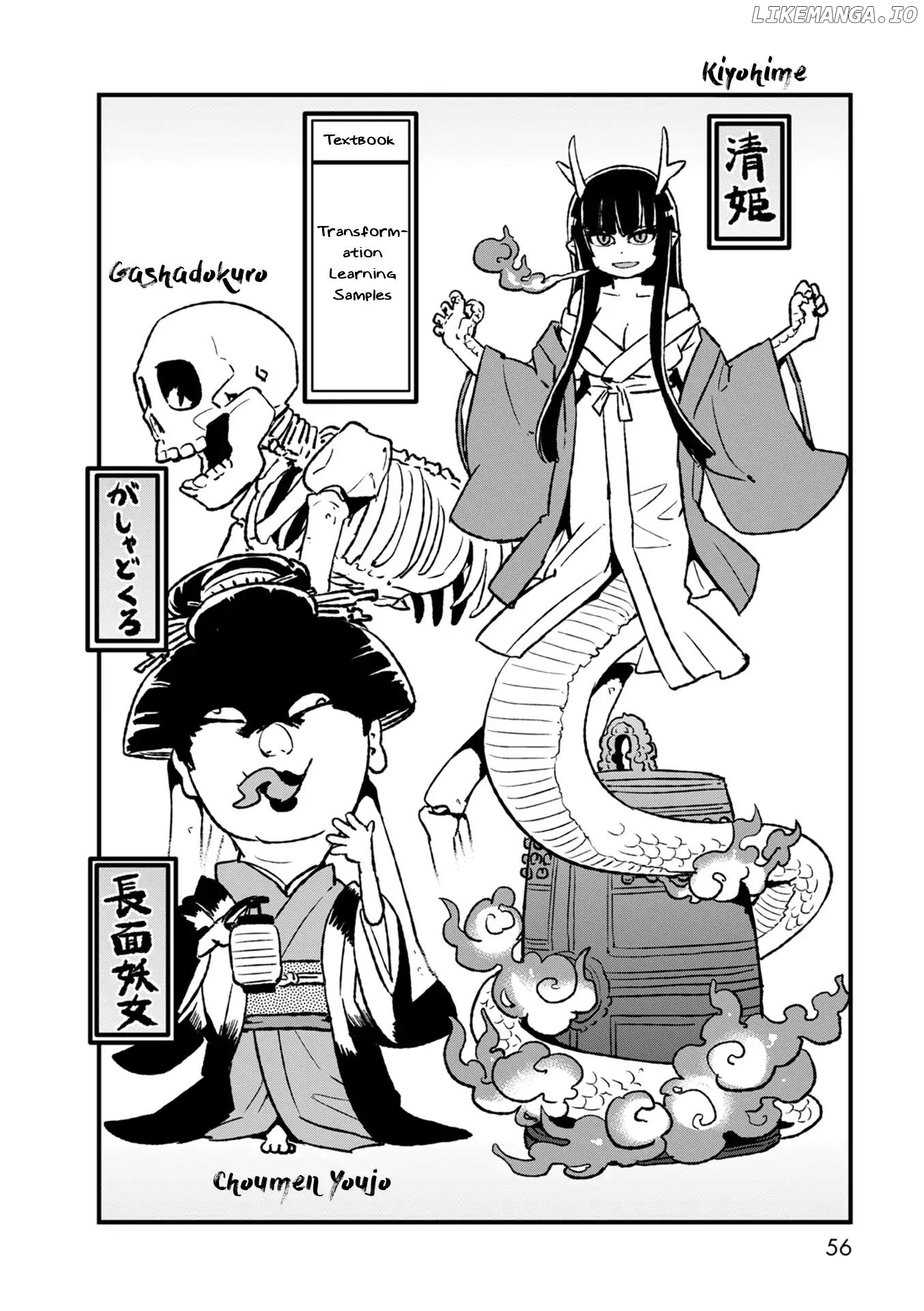 Neko Musume Michikusa Nikki chapter 88 - page 26