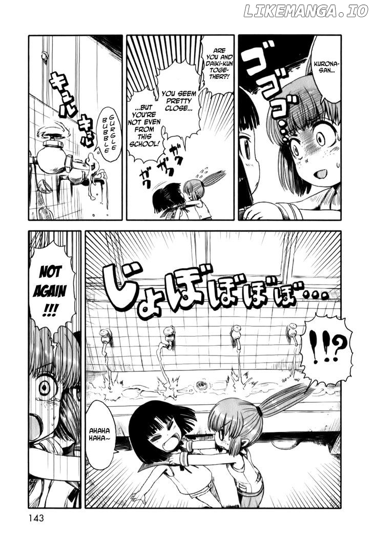 Neko Musume Michikusa Nikki chapter 18 - page 13