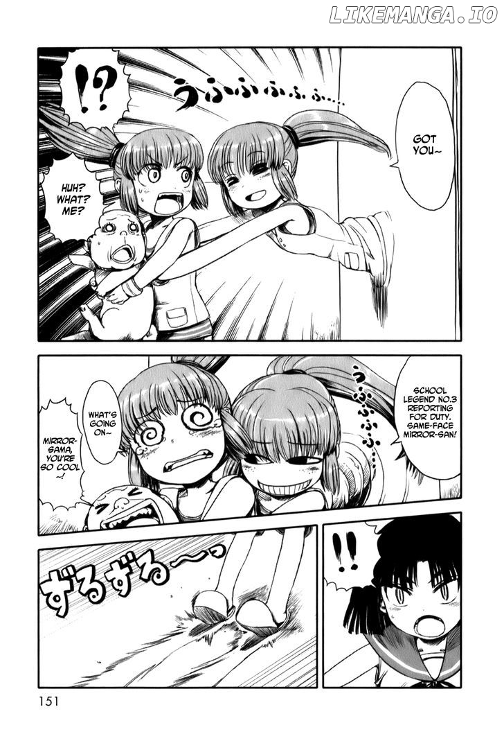 Neko Musume Michikusa Nikki chapter 18 - page 21