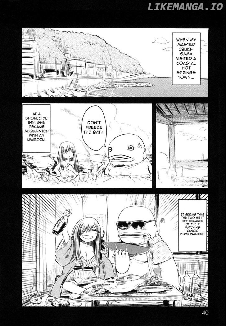 Neko Musume Michikusa Nikki chapter 20 - page 12