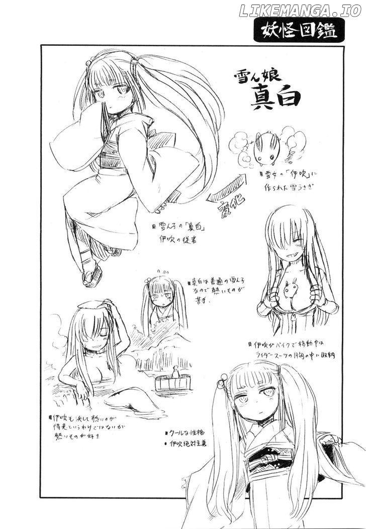 Neko Musume Michikusa Nikki chapter 20 - page 26