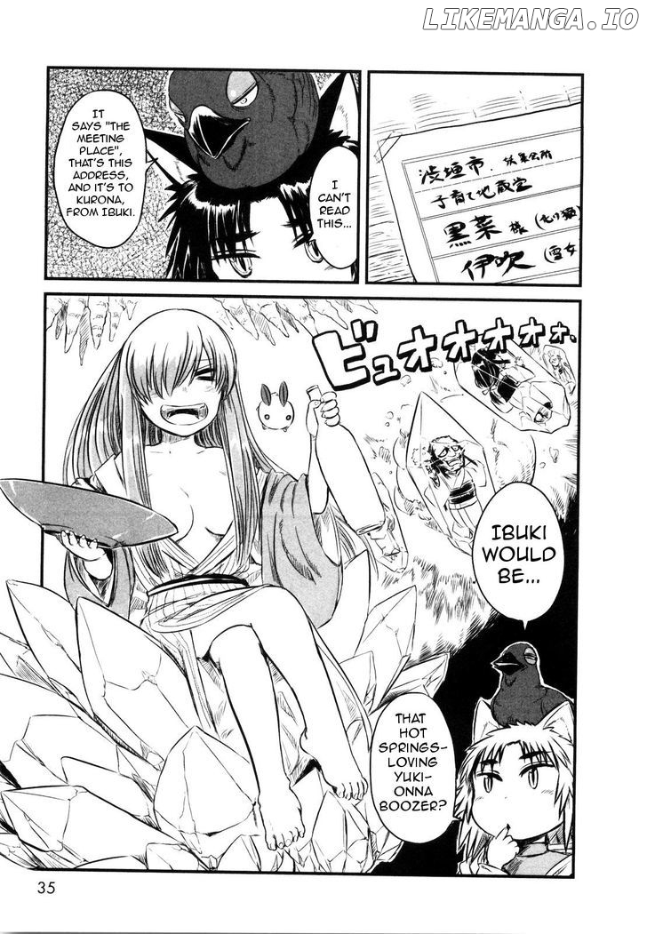 Neko Musume Michikusa Nikki chapter 20 - page 7