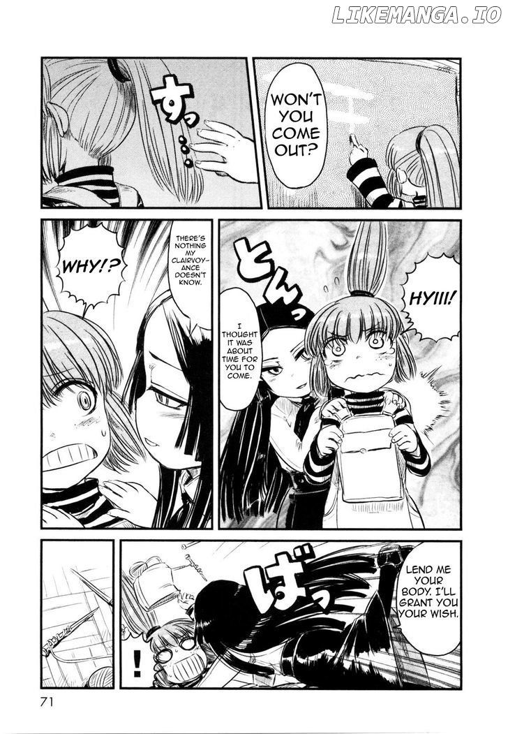Neko Musume Michikusa Nikki chapter 21 - page 17