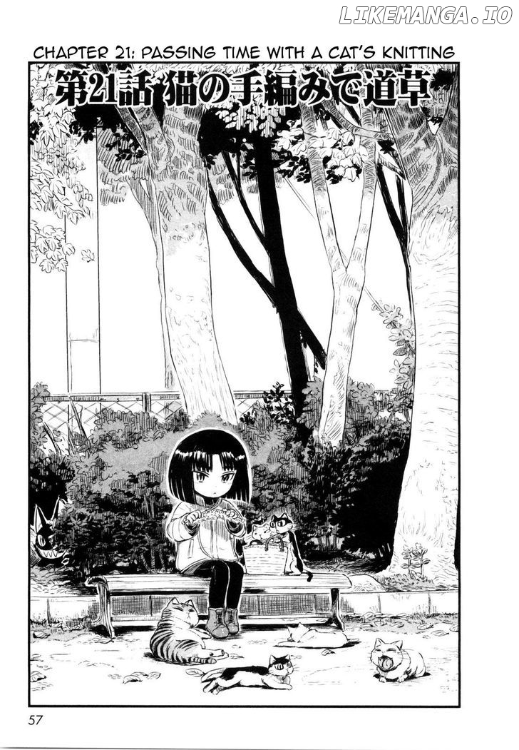 Neko Musume Michikusa Nikki chapter 21 - page 3