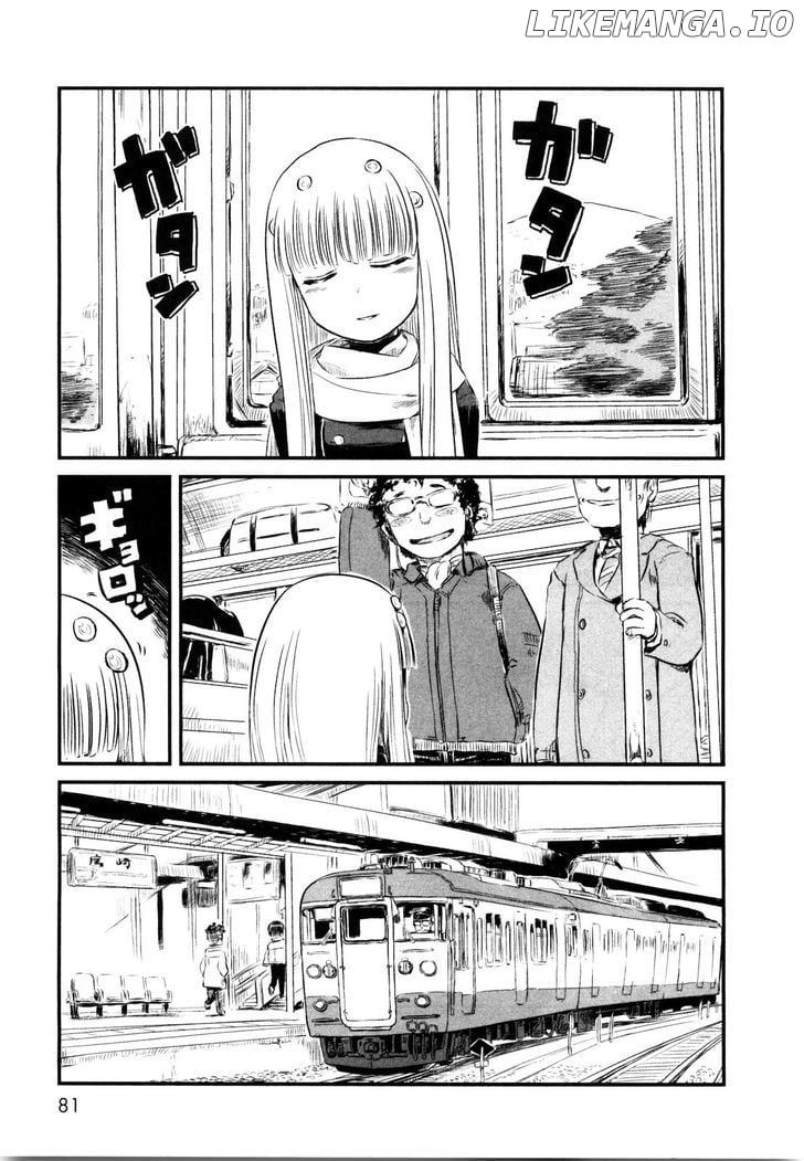 Neko Musume Michikusa Nikki chapter 22 - page 1