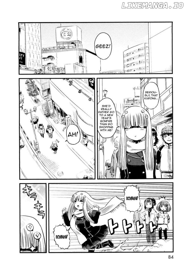 Neko Musume Michikusa Nikki chapter 22 - page 4