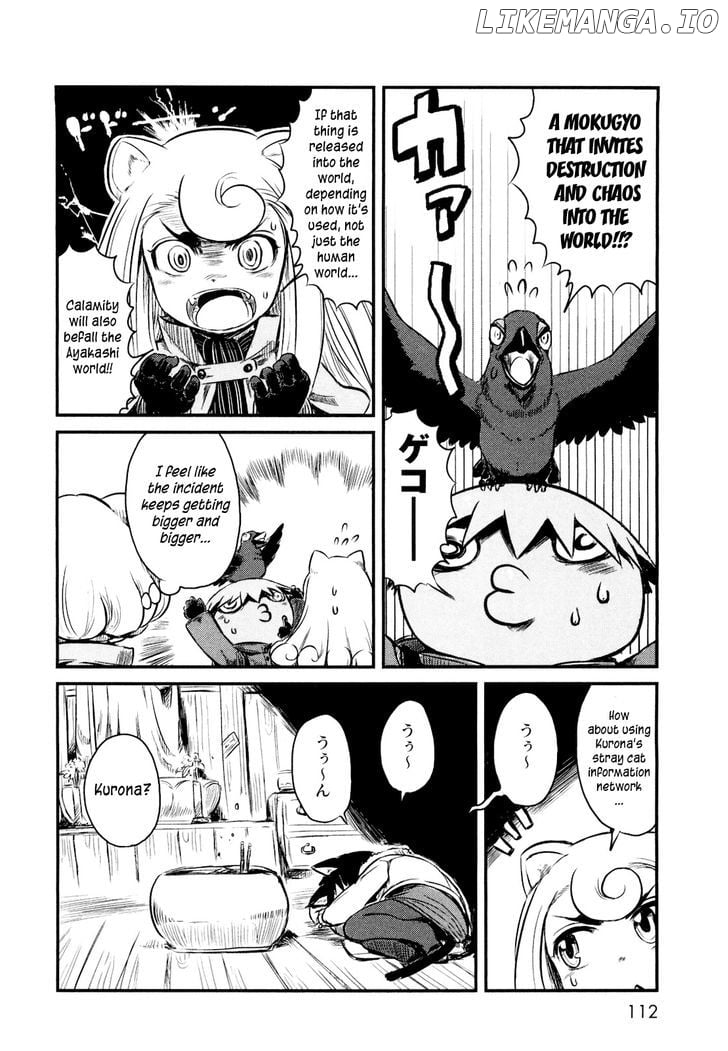 Neko Musume Michikusa Nikki chapter 23 - page 10