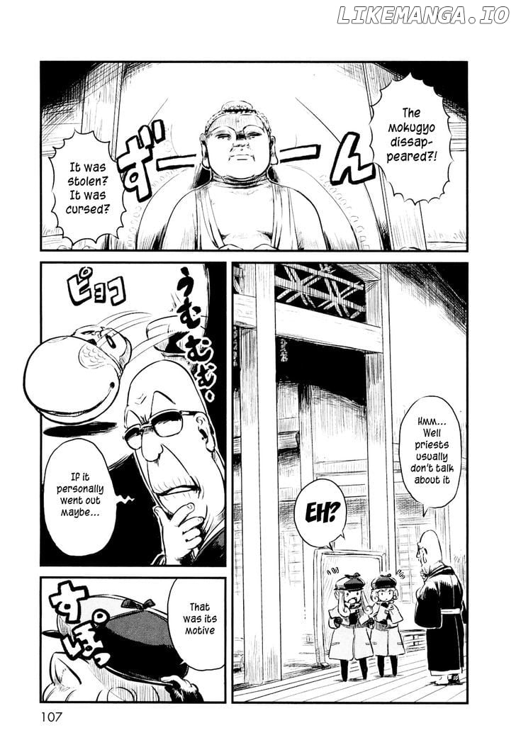 Neko Musume Michikusa Nikki chapter 23 - page 5