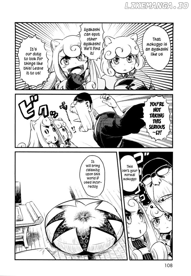 Neko Musume Michikusa Nikki chapter 23 - page 6