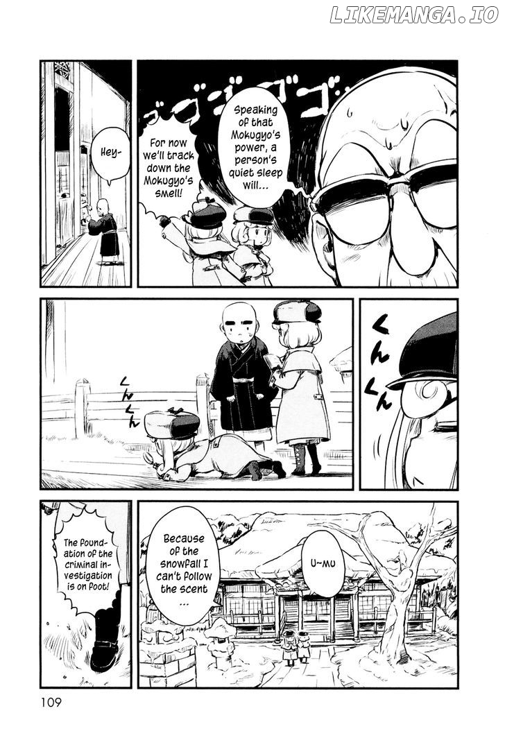 Neko Musume Michikusa Nikki chapter 23 - page 7
