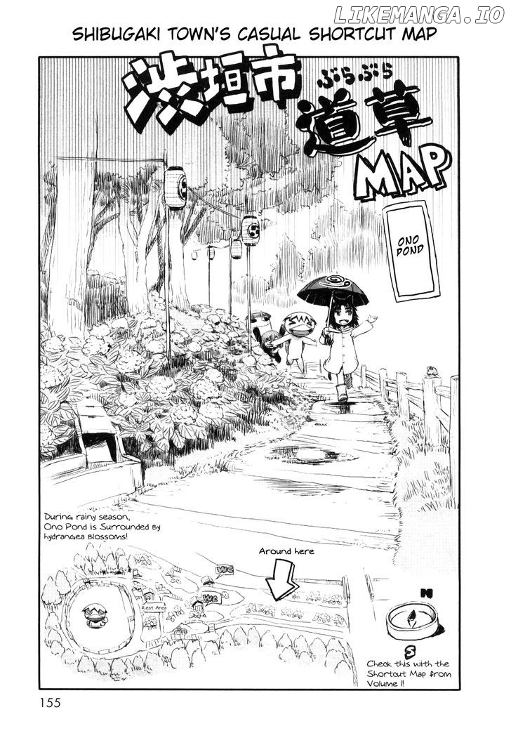 Neko Musume Michikusa Nikki chapter 24.5 - page 1