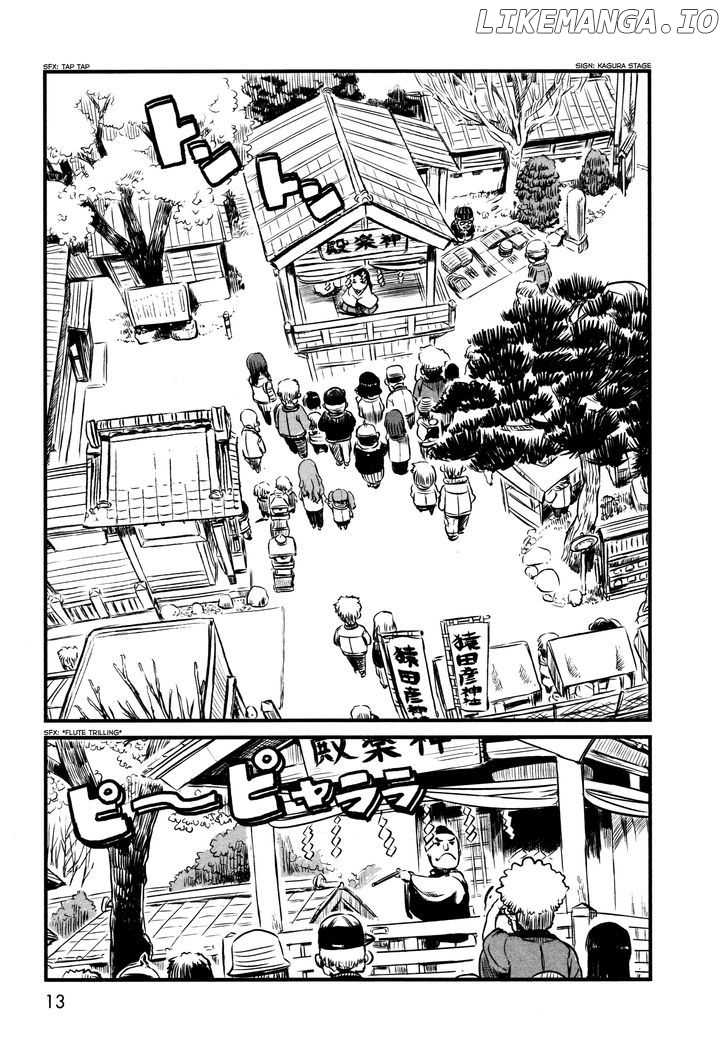 Neko Musume Michikusa Nikki chapter 25 - page 14
